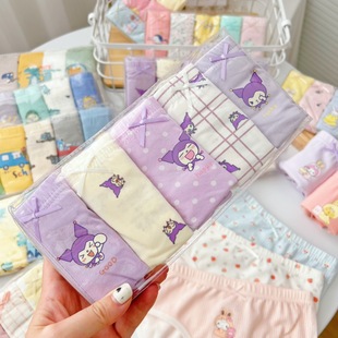 头卡通抗菌无骨 女宝宝纯棉平角内裤 2025年新款 女童抗菌四角内裤