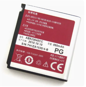 适用三星AB533640CC/CU S6888 G508 S3600C S3930C S3601手机电池
