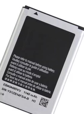 适用三星W309电池W319 W779 M500 M550 M570 H3 S5580 EB404465VU