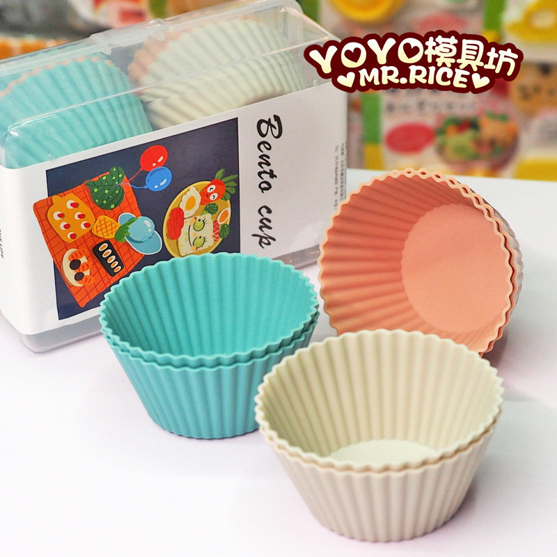 日式硅胶小菜杯高颜值搭配款