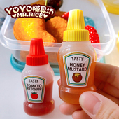 两个装 正品 瓶模具调料瓶 便当用分装 迷你便携沙拉酱番茄酱瓶子