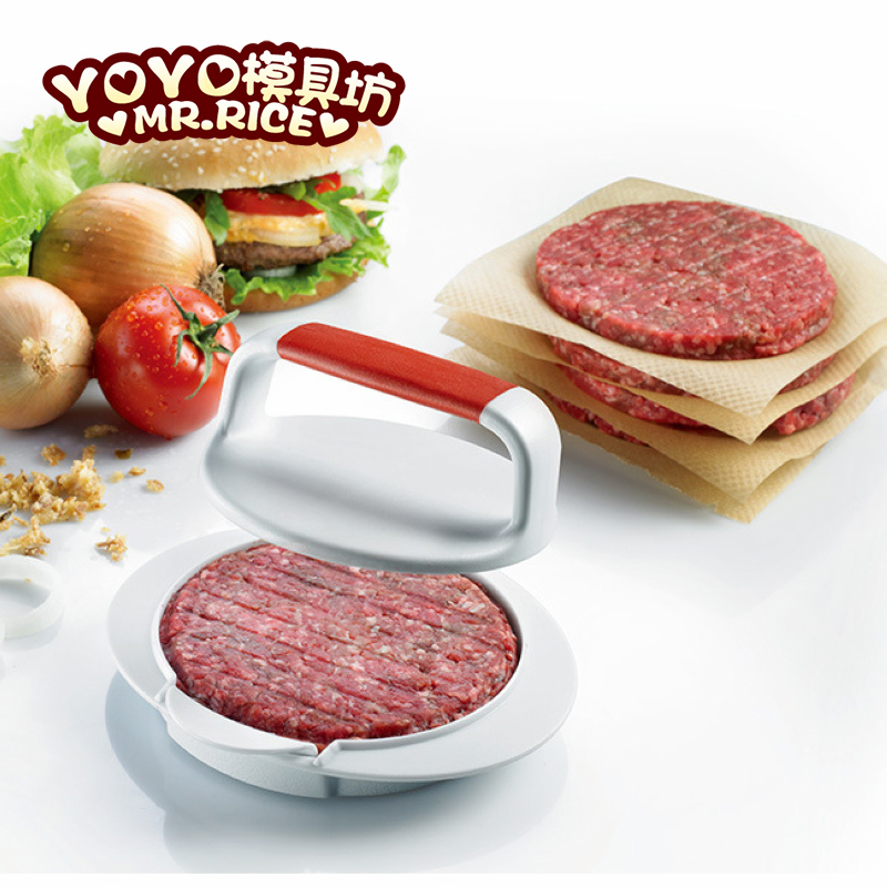 圆形米汉堡模具带提手肉饼