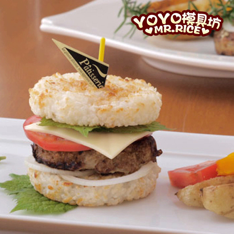 不锈钢米汉堡模具加厚304不锈钢压饼汉堡面包模具三明治米饼模具