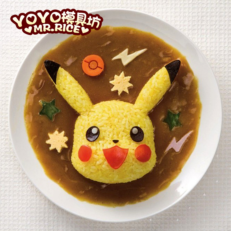 DIY可爱宝宝动物大号饭团模具