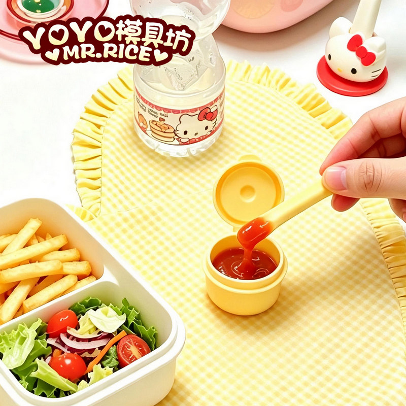 清新日式调料盒食品级3个装图片