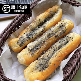 糍粑油条油条半成品早餐家用空气炸锅半成品食材油条糍粑油条