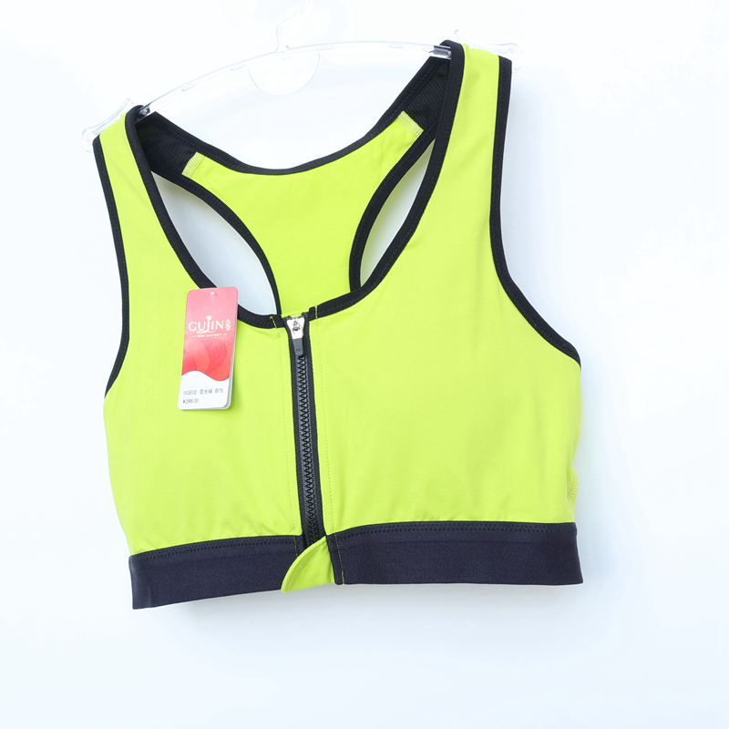 古系列正品超值薄模无钢圈