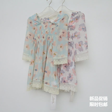 艾格淘特XS/S专柜断码 女春秋甜美蕾丝印花七分袖套头衬衫4E4239