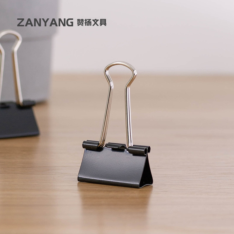 黑色长尾夹燕尾蝴蝶铁票据文具文件小鱼尾书夹子试卷办公用品批发