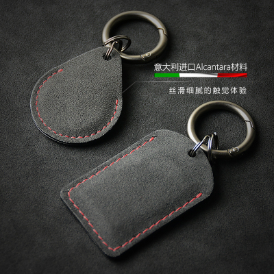 LAGO简约翻毛皮轻奢门禁卡套