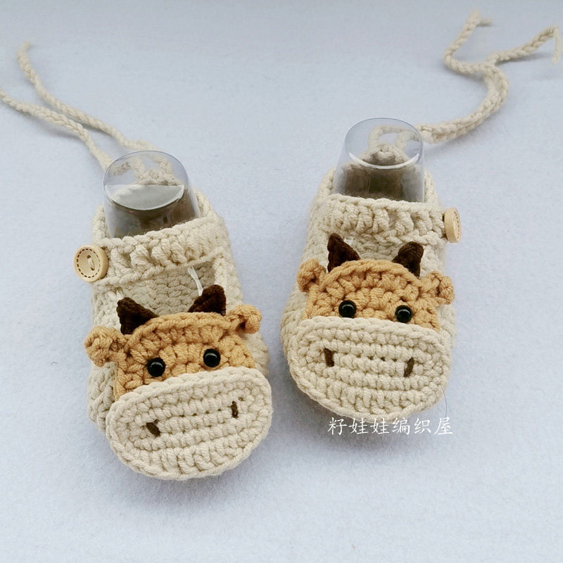 牛宝宝出生见面礼毛线婴儿鞋0一3月手工编织软底宝宝鞋子网红春秋