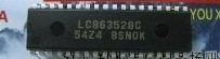 全新LC863528C-54Z4 质量保证