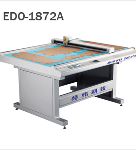 服装CAD 平板切割机 经纬服装样板切割机EDO-1872A 经纬切割机