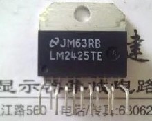 全新原装 LM2425TE质量保证