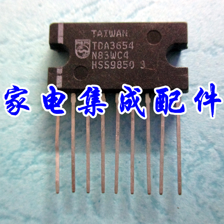 【家电集成配件】TDA3654Q 场扫描集成 质量保证