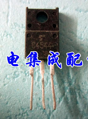 【家电集成配件】2SC4544 C4544 DA4544 三极管