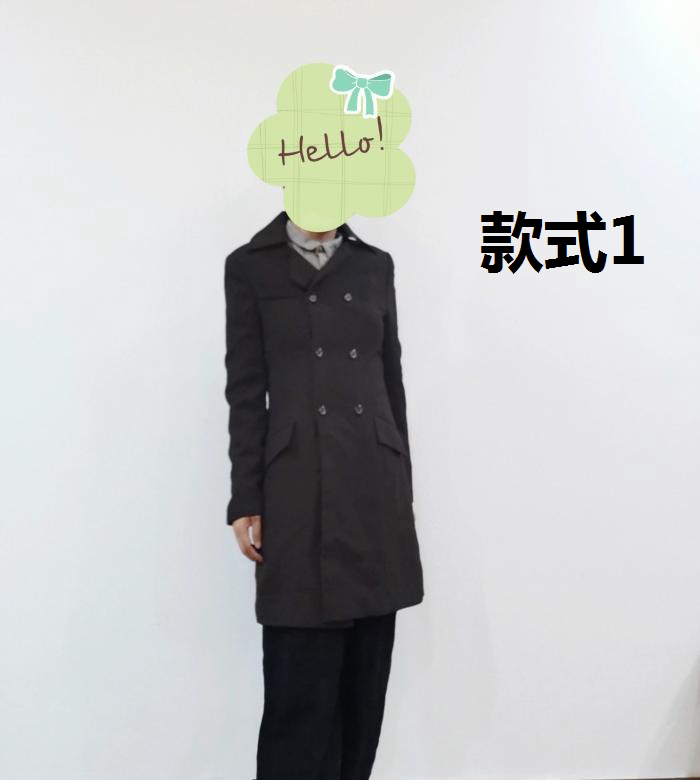 例外 女士复古款式双排扣西装外套 特