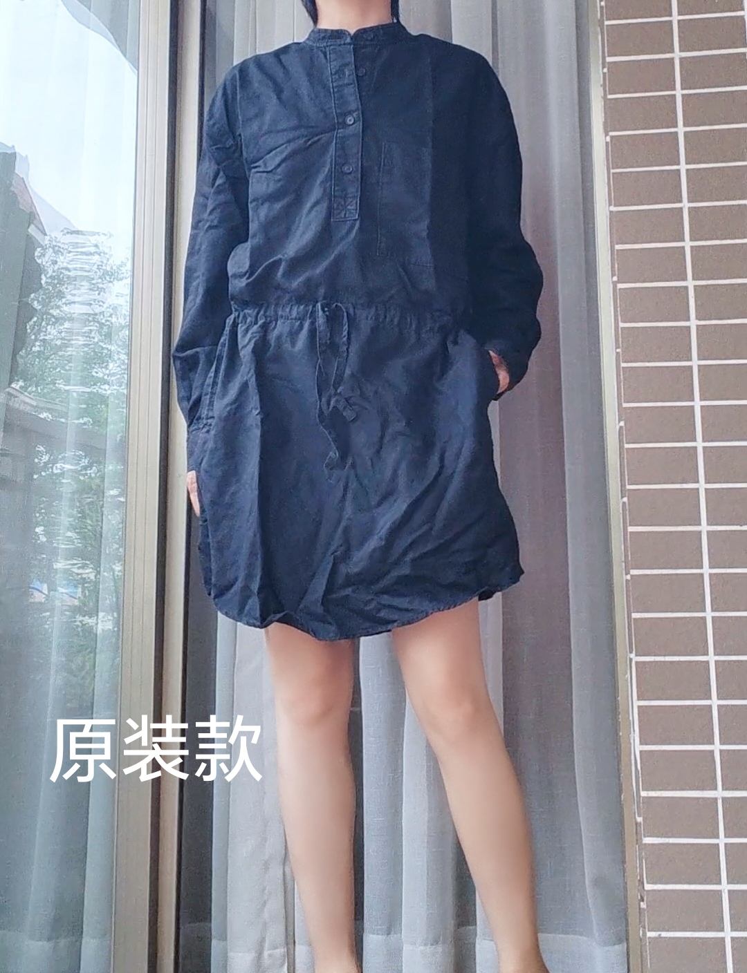 加拿大wilfred洗水黑色棉麻质女士立领衬衣裙连衣裙4成亚麻