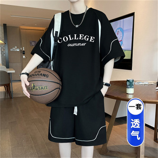 青少年夏季套装男生高中初中生冰感速干短袖t恤大童休闲运动衣服