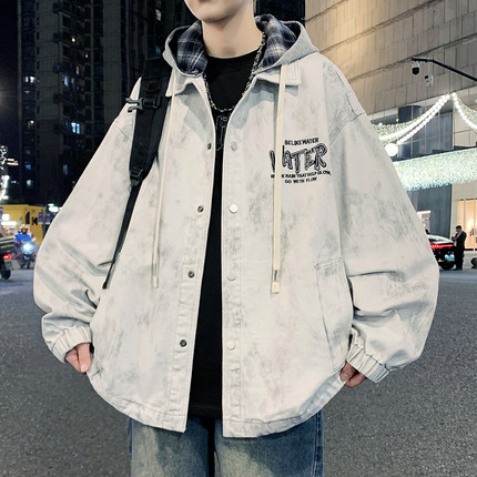 青少年百搭潮流高中生男款休闲夹克春季新款可脱卸外套