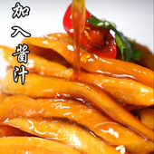 甬鲜味酱萝卜萝卜干萝卜皮即食酱菜萝卜条糖醋腌萝卜小吃330g罐头