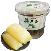 正宗宁波臭冬瓜老风味呛冬瓜腌冬瓜咸冬瓜即食下饭菜大容量1480g