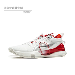 织物TPU LiNing李宁 闪击8 Premium 弹性支撑与灵活性