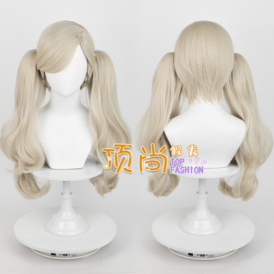 女神异闻录 Persona5 高卷杏 cos假发 硅胶仿真头皮顶