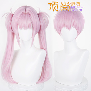 时光代理人 李天希 李天辰 头皮顶cos假发 虎口夹马尾