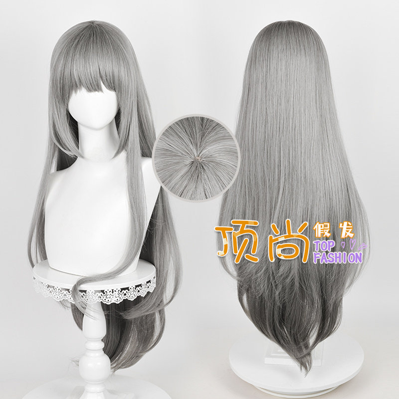 重返未来1999 柏林以东 cos假发 仿真头皮 特调色