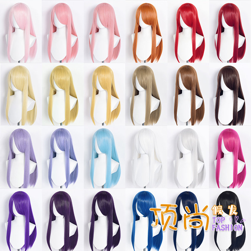 60CM长直发万用 古装动漫长COSPLAY配件/