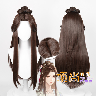 代号鸢 女主 广陵王 内廷绣罗 江东乔影 cos假发 仿真头皮