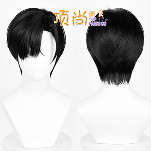 Alien Stage 异形舞台 Ivan 伊凡cos假发黑色头皮顶