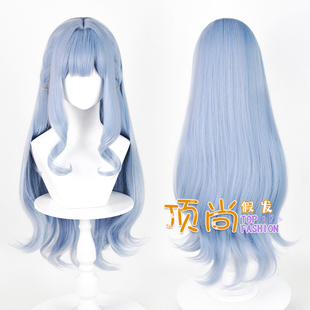 BanG Dream! It's MyGO!!! 丰川祥子 cos假发 仿真头皮顶