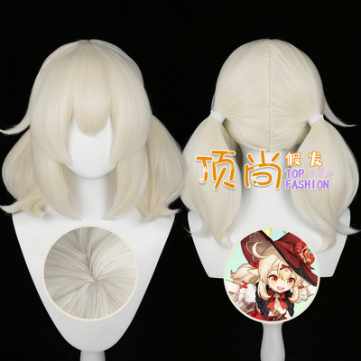 原 可莉 神 皮肤 琪花星烛 cos假发 仿真头皮