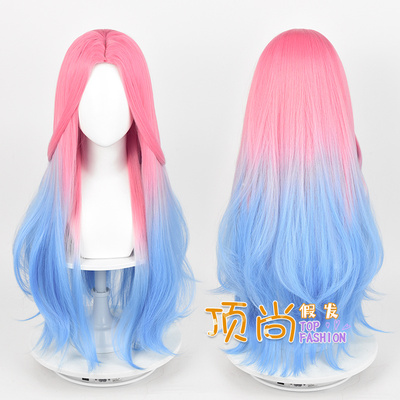 Alien Stage mizi 异形舞台 美智cos假发仿真头皮顶染色渐变