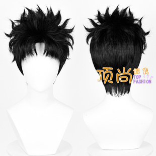 超自然武装当哒当 高仓健 cos假发 打毛工艺头顶 纯黑色
