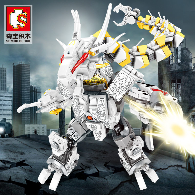 兼容乐高森宝奥特曼宇宙英雄打加拉特隆怪兽男孩儿童拼装积木玩具