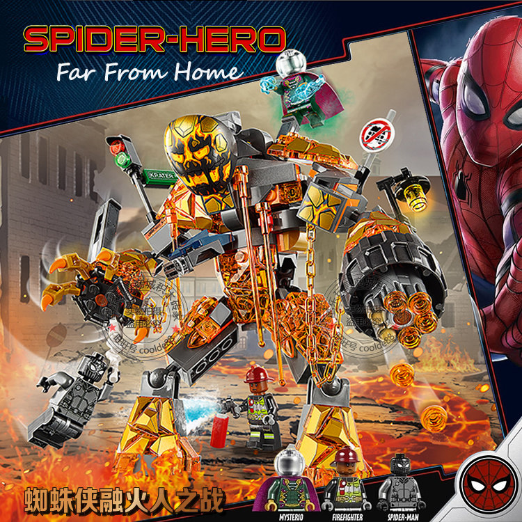 超级英雄蜘蛛侠融火人之战车人仔兼容乐高男孩拼装积木玩具76128