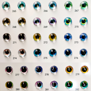 动物玩偶眼睛配件diy猫眼扭扭龙眼珠手工人偶羊毛毡蓝色265-288号