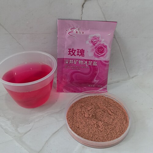 美力众80袋玫瑰浴盐30g/袋泡澡泡脚去角质止痒杀菌搓背搓脚细盐
