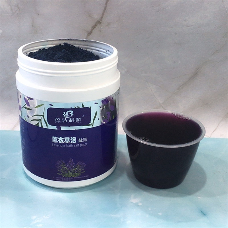 美容院薰衣草泡澡粉芭诗科龄
