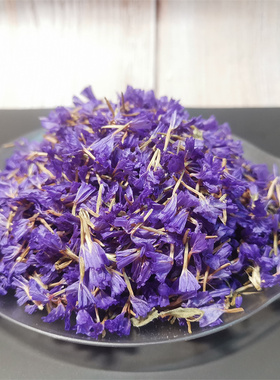天然干花瓣勿忘我花瓣蓝色花瓣烘培咖啡奶茶装饰牛排泡茶玫瑰花瓣