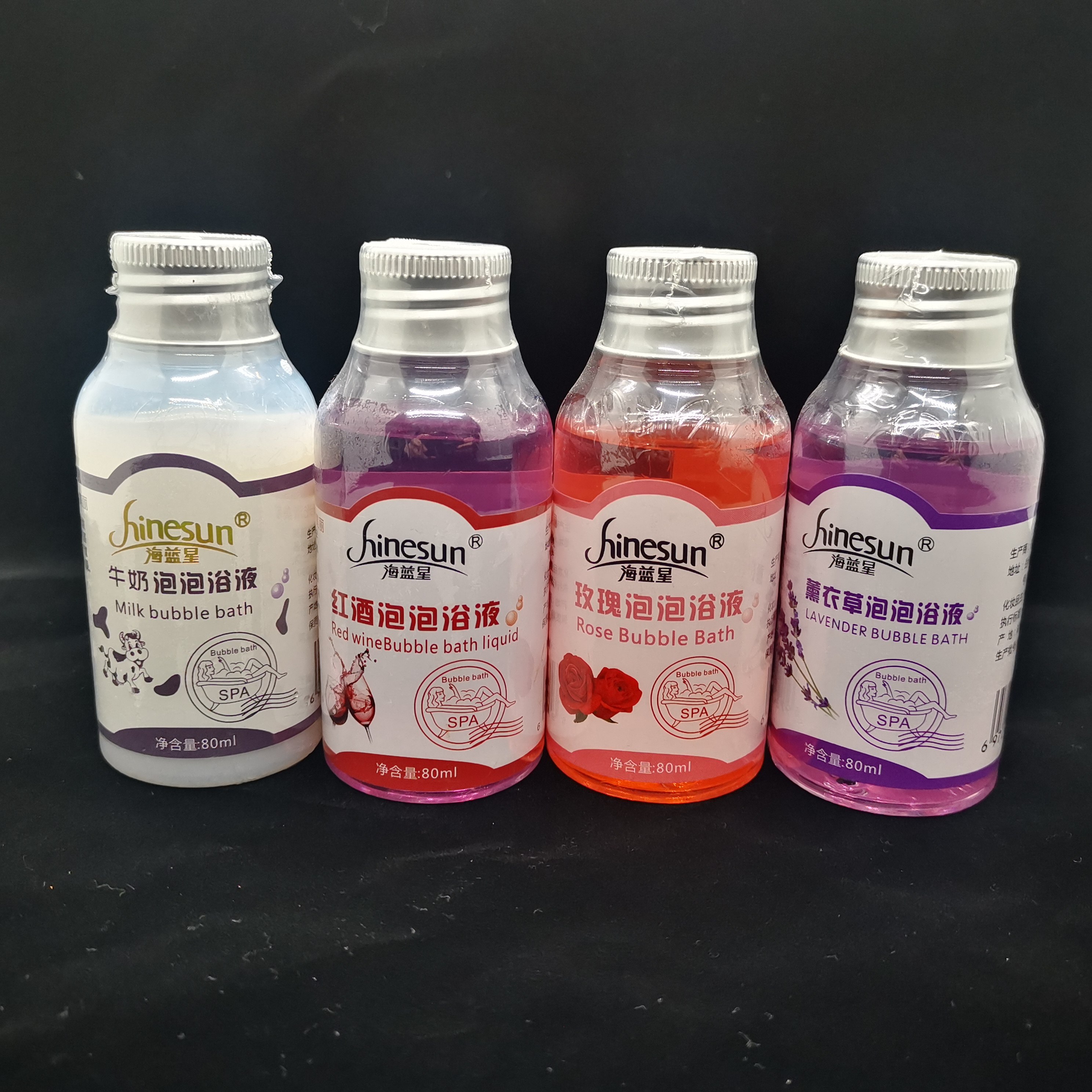 8瓶牛奶泡泡浴80ml/瓶玫瑰红酒薰衣草泡澡酒店温泉超多泡泡女浴液