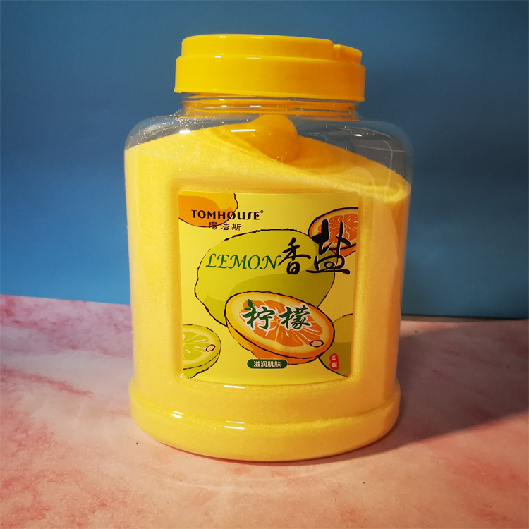 柠檬浴盐滋润肌肤汤浩斯