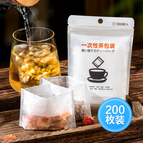 日本一次性食品级茶包袋泡茶袋