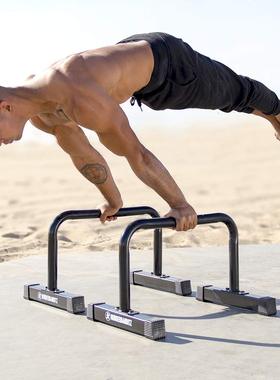 俄挺支架男工字型俯卧撑辅助器俄式挺身倒立高支架核心力量训练器
