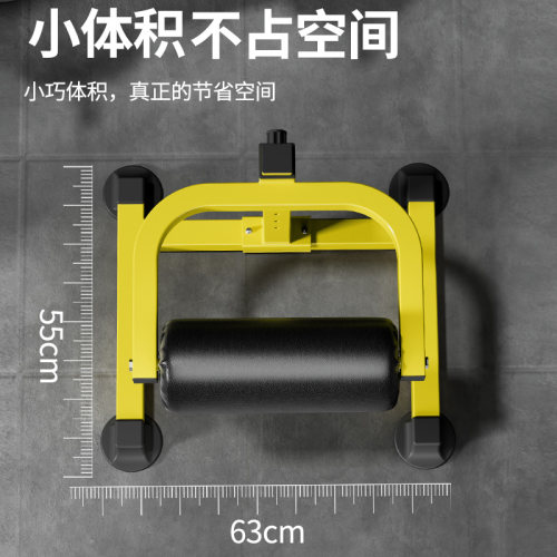 多功能分腿深蹲器家用健身器材