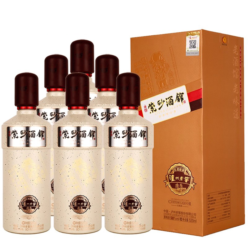 泸州老窖定制酒紫砂酒馆38度520ml*6瓶整箱浓香型白酒收藏送礼