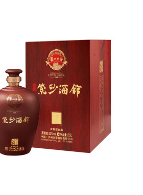 泸州老窖紫砂酒馆52度2.5L